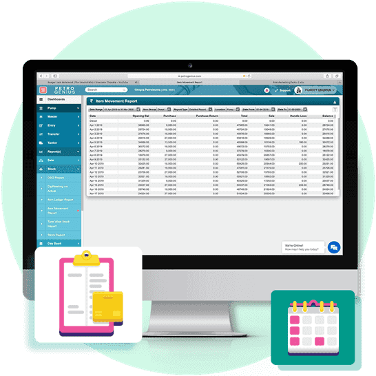 Accounting Software for Petrol Pump